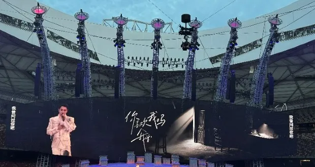 D&b Soundscape celebrates record stadium deployment